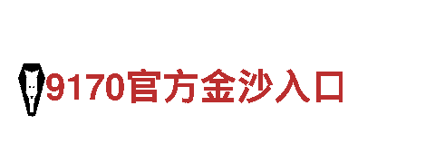 赌球最好的网站-可再生能源的倡导者